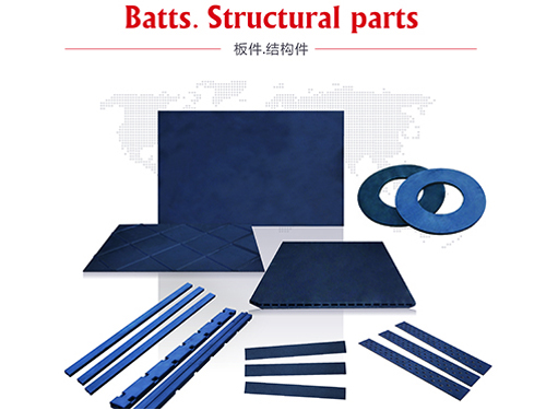 反應(ying)燒結闆(pan)材及結(jie)構件